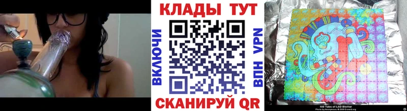Где найти наркотики Кириллов МАРИХУАНА A PVP Амфетамин Гашиш