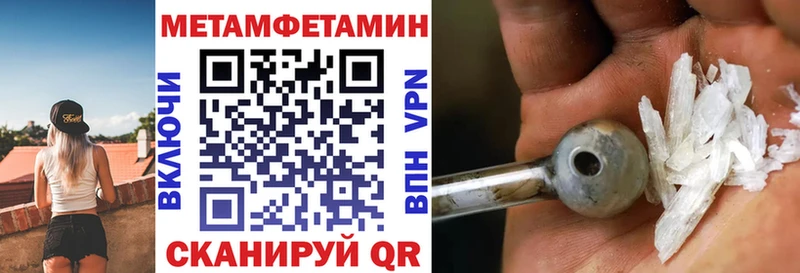 сколько стоит  кракен вход  Amphetamine 98%  Кириллов 