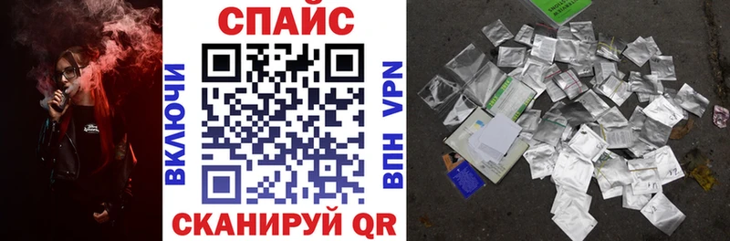 Бутират 1.4BDO  наркота  нарко площадка официальный сайт  Кириллов 