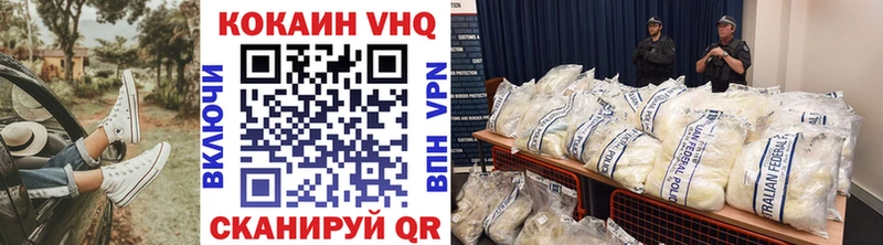 КОКАИН Columbia  Кириллов 