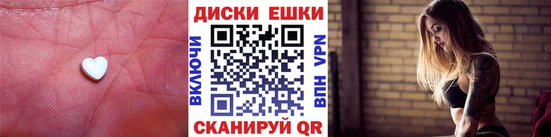 Экстази MDMA  OMG ССЫЛКА  Кириллов  купить наркотики сайты 