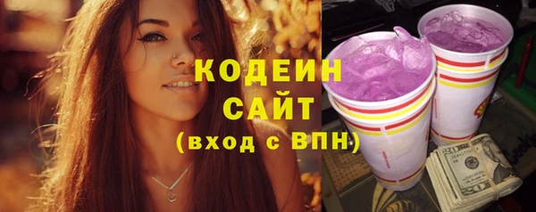 mdma Сафоново