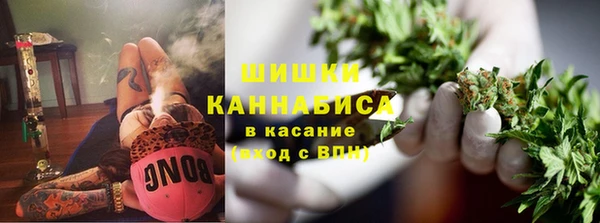 марихуана Абинск