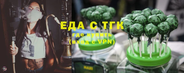 кокаин VHQ Абдулино