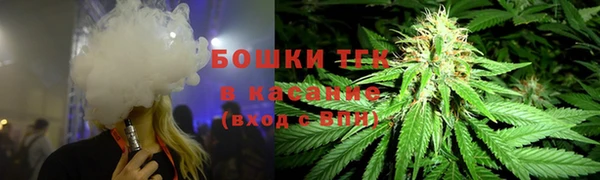 кокаин VHQ Абдулино