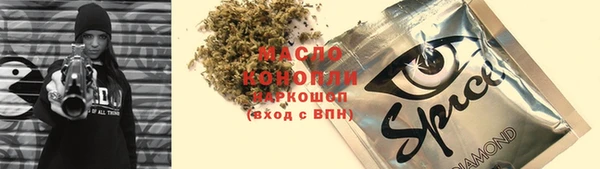 дурь Абаза