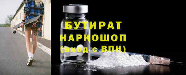 дурь Абаза