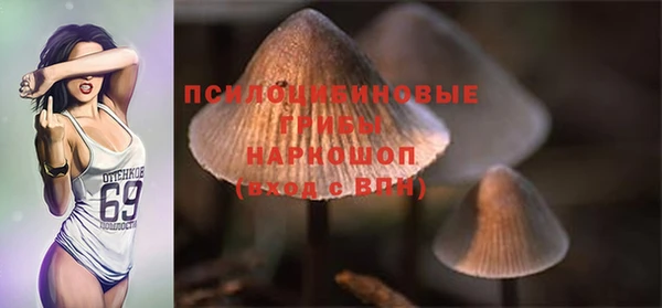 марихуана Абинск