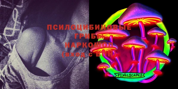 марихуана Абинск
