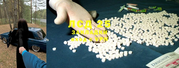 дурь Абаза