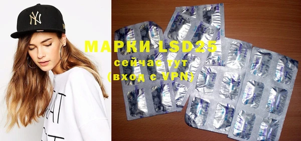 mdma Сафоново