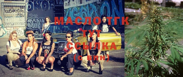 дурь Абаза