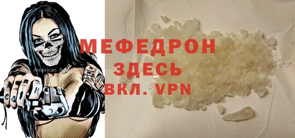 кокаин VHQ Абдулино