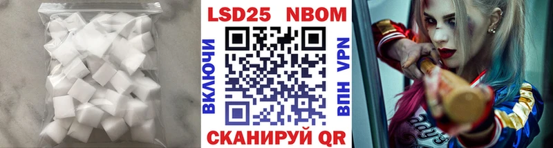 как найти закладки  нарко площадка телеграм  ОМГ ОМГ онион  ЛСД экстази ecstasy  Кириллов 
