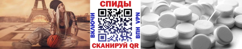 кракен как зайти Кириллов МЕТАМФЕТАМИН пудра