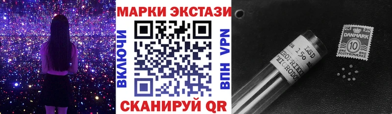 где можно купить наркотик  блэк спрут онион  Марки N-bome 1,5мг  Кириллов 
